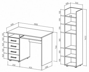 Набор для детской Остин-4К в Шадринске - shadrinsk.mebel24.online | фото 3