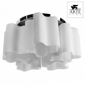 Накладной светильник Arte Lamp Serenata A3479PL-5CC в Шадринске - shadrinsk.mebel24.online | фото 2