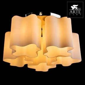 Накладной светильник Arte Lamp Serenata A3479PL-5CC в Шадринске - shadrinsk.mebel24.online | фото 3