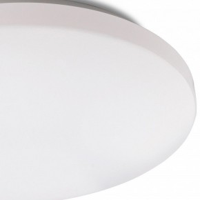 Накладной светильник Mantra Zero Smart 5947 в Шадринске - shadrinsk.mebel24.online | фото