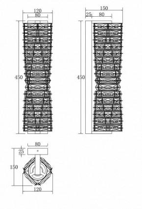 Накладной светильник Maytoni Coil MOD125WL-L6CH3K в Шадринске - shadrinsk.mebel24.online | фото 4