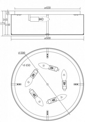 Накладной светильник Maytoni Ripple MOD096CL-05CH в Шадринске - shadrinsk.mebel24.online | фото 4