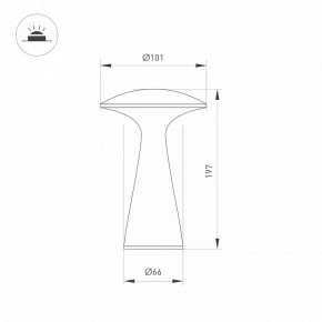 Настольная лампа декоративная Arlight SP-COLLADA 044361 в Шадринске - shadrinsk.mebel24.online | фото 4