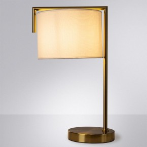 Настольная лампа декоративная Arte Lamp Aperol A5031LT-1PB в Шадринске - shadrinsk.mebel24.online | фото 2