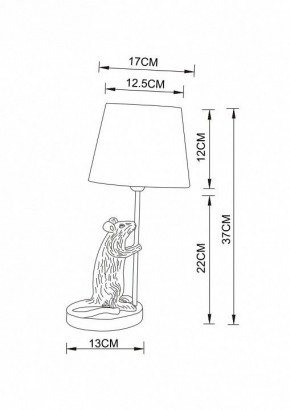 Настольная лампа декоративная Arte Lamp Gustav A4420LT-1GO в Шадринске - shadrinsk.mebel24.online | фото 3