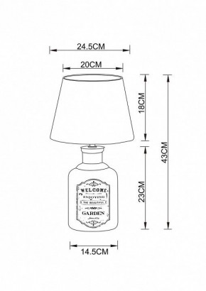 Настольная лампа декоративная Arte Lamp Isola A4272LT-1GY в Шадринске - shadrinsk.mebel24.online | фото 3