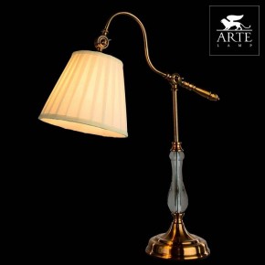 Настольная лампа декоративная Arte Lamp Seville A1509LT-1PB в Шадринске - shadrinsk.mebel24.online | фото 3