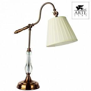 Настольная лампа декоративная Arte Lamp Seville A1509LT-1PB в Шадринске - shadrinsk.mebel24.online | фото 4