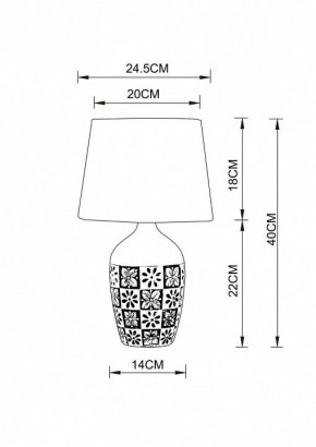 Настольная лампа декоративная Arte Lamp Twilly A4237LT-1GY в Шадринске - shadrinsk.mebel24.online | фото 2