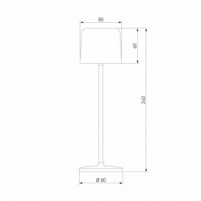 Настольная лампа декоративная Elektrostandard Bitty a069002 в Шадринске - shadrinsk.mebel24.online | фото 6