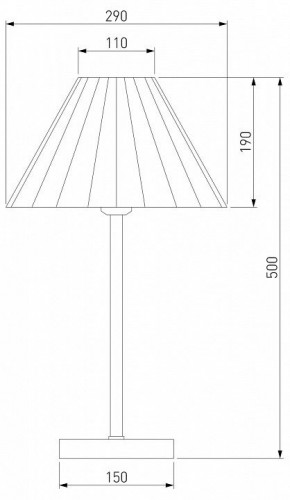 Настольная лампа декоративная Eurosvet Peony 01132/1 хром/серый в Шадринске - shadrinsk.mebel24.online | фото 4