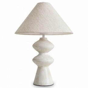 Настольная лампа декоративная Freya Papier 1 FR5485TL-01M в Шадринске - shadrinsk.mebel24.online | фото