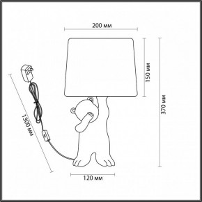 Настольная лампа декоративная Lumion Bear 5662/1T в Шадринске - shadrinsk.mebel24.online | фото 2