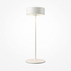 Настольная лампа декоративная Maytoni AI Collaboration MOD229TL-L3W3K2 в Шадринске - shadrinsk.mebel24.online | фото 2