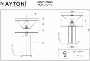 Настольная лампа декоративная Maytoni Impressive MOD151TL-01G в Шадринске - shadrinsk.mebel24.online | фото 3