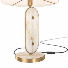 Настольная лампа декоративная Maytoni Marmo MOD099TL-01G в Шадринске - shadrinsk.mebel24.online | фото 4