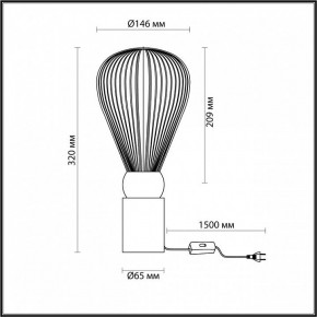 Настольная лампа декоративная Odeon Light Elica 1 5417/1T в Шадринске - shadrinsk.mebel24.online | фото 4