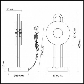 Настольная лампа декоративная Odeon Light Magnet 5407/12TL в Шадринске - shadrinsk.mebel24.online | фото 4