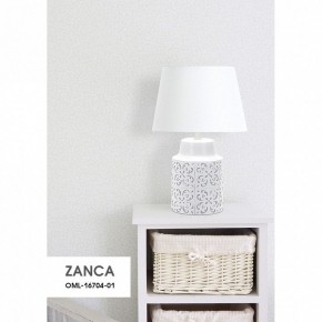 Настольная лампа декоративная Omnilux Zanca OML-16704-01 в Шадринске - shadrinsk.mebel24.online | фото 8