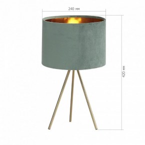 Настольная лампа декоративная ST-Luce FUEGO SL6242.704.01 в Шадринске - shadrinsk.mebel24.online | фото 4