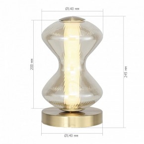 Настольная лампа декоративная ST-Luce SPINE SL6136.204.01 в Шадринске - shadrinsk.mebel24.online | фото 4