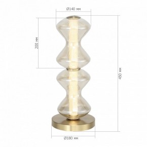 Настольная лампа декоративная ST-Luce SPINE SL6136.214.01 в Шадринске - shadrinsk.mebel24.online | фото 3