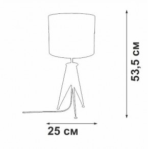 Настольная лампа декоративная Vitaluce V28340 V28340-1/1L в Шадринске - shadrinsk.mebel24.online | фото 2