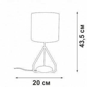 Настольная лампа декоративная Vitaluce V2899 V2899-0/1L в Шадринске - shadrinsk.mebel24.online | фото 4