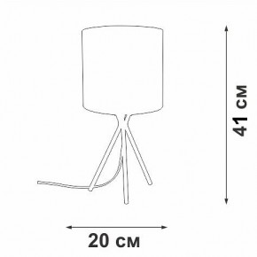 Настольная лампа декоративная Vitaluce V29570 V29570-1/1L в Шадринске - shadrinsk.mebel24.online | фото 5
