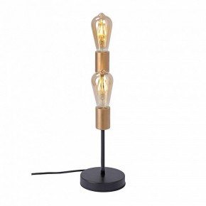 Настольная лампа декоративная Vitaluce V3005 V3005-1/2L в Шадринске - shadrinsk.mebel24.online | фото 3