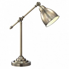 Настольная лампа офисная Arte Lamp Braccio A2054LT-1AB в Шадринске - shadrinsk.mebel24.online | фото