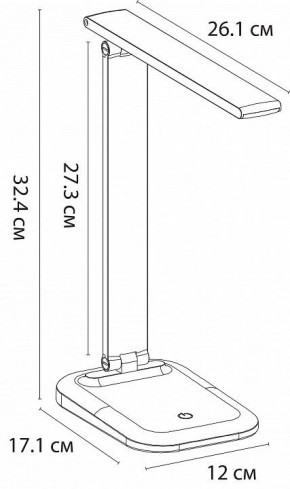 Настольная лампа офисная Arte Lamp London A5124LT-1WH в Шадринске - shadrinsk.mebel24.online | фото 2