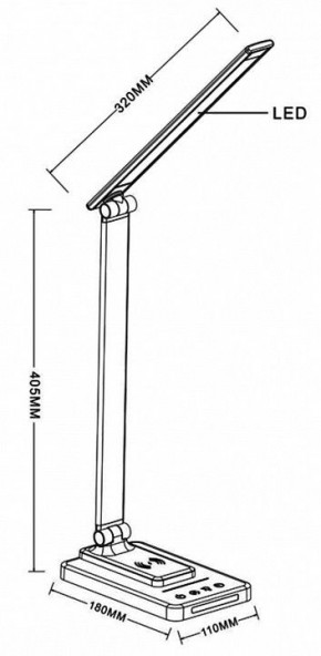 Настольная лампа офисная Arte Lamp William A5122LT-1WH в Шадринске - shadrinsk.mebel24.online | фото 3