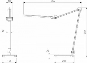 Настольная лампа офисная Elektrostandard Great a065290 в Шадринске - shadrinsk.mebel24.online | фото 4