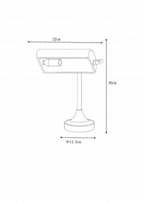 Настольная лампа офисная Lucide Banker 17504/01/11 в Шадринске - shadrinsk.mebel24.online | фото 4