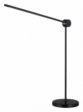 Настольная лампа офисная Odeon Light Foden 7101/12TL в Шадринске - shadrinsk.mebel24.online | фото