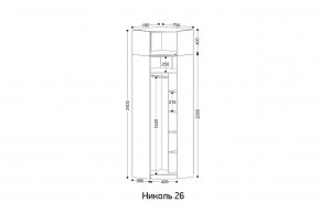 НИКОЛЬ 26 Шкаф угловой в Шадринске - shadrinsk.mebel24.online | фото 2