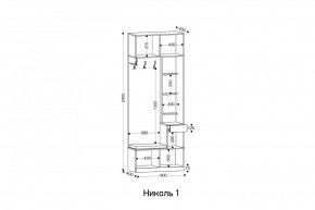 НИКОЛЬ Прихожая (модульная) в Шадринске - shadrinsk.mebel24.online | фото 3