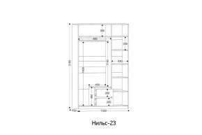 НИЛЬС - 23 Шкаф 3-х створчатый в Шадринске - shadrinsk.mebel24.online | фото 2