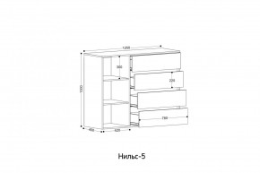 НИЛЬС - 5 Комод в Шадринске - shadrinsk.mebel24.online | фото 2