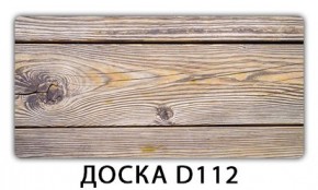 Обеденный стол Паук с фотопечатью узор Доска D110 в Шадринске - shadrinsk.mebel24.online | фото 15