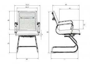Офисное кресло для посетителей DOBRIN CODY MESH, бежевый (22039) в Шадринске - shadrinsk.mebel24.online | фото 9
