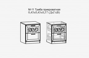 Париж №11 Тумба прикроватная (ясень шимо свет/силк-тирамису) в Шадринске - shadrinsk.mebel24.online | фото 2