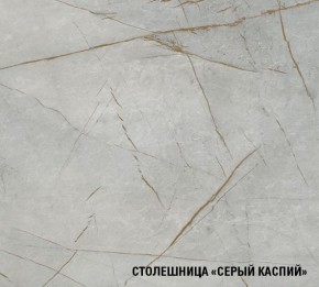 ПАРМА Кухонный гарнитур Макси 1800 мм в Шадринске - shadrinsk.mebel24.online | фото 8