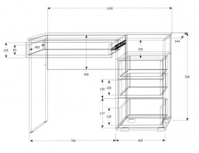 Подростковая Юпитер (модульная) в Шадринске - shadrinsk.mebel24.online | фото 22