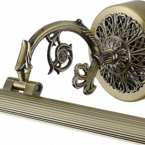 Подсветка для картины Arte Lamp Bari A6712AP-1AB в Шадринске - shadrinsk.mebel24.online | фото 3