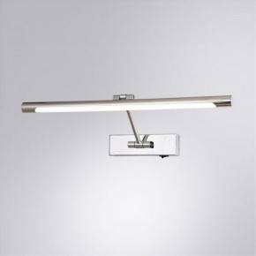 Подсветка для картины Arte Lamp Harrison A1709AP-1CC в Шадринске - shadrinsk.mebel24.online | фото 2