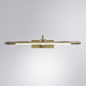 Подсветка для картины Arte Lamp Leonardo A6508AP-1AB в Шадринске - shadrinsk.mebel24.online | фото 2
