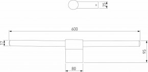 Подсветка для картины Elektrostandard Luar a062889 в Шадринске - shadrinsk.mebel24.online | фото 4