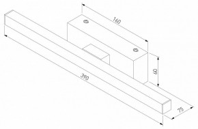 Подсветка для картины Elektrostandard Rino a061222 в Шадринске - shadrinsk.mebel24.online | фото 4